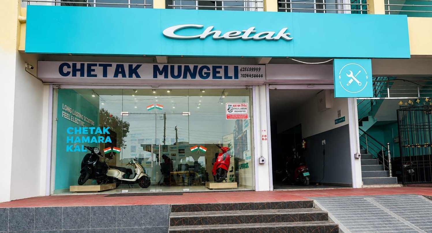 Khandelwal Bajaj Showroom