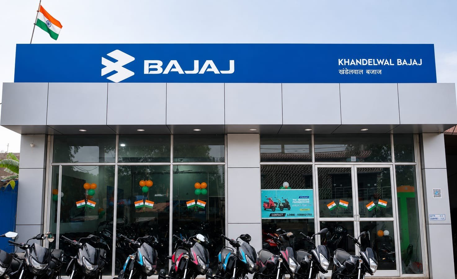 Khandelwal Bajaj Showroom