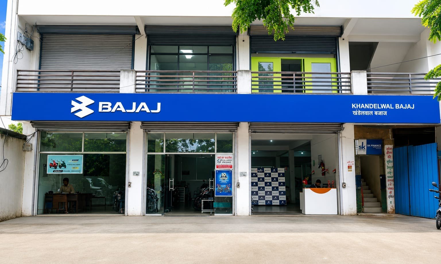 Khandelwal Bajaj Showroom